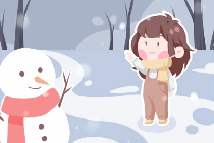 择吉老皇历 择吉老黄历皇历 择吉皇历