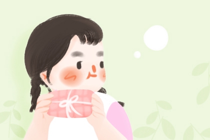 阴历日历,日历吉时,日历查询年