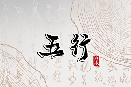 在线日历_日历表黄道吉日万年历_日历2026年老黄历查询