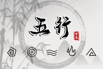 择吉日大全|择吉日|择吉皇历